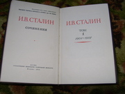 ПСС Сталин И.В,   г/и 1946.